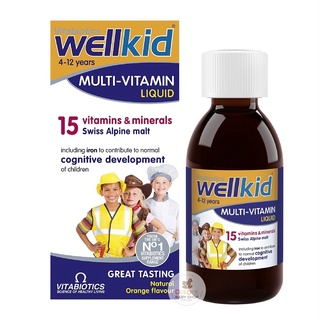 🌟พร้อมส่ง🌟 วิตามินรวมสำหรับเด็กชนิดน้ำ Vitabiotics WellKid Multi-Vitamin Liquid