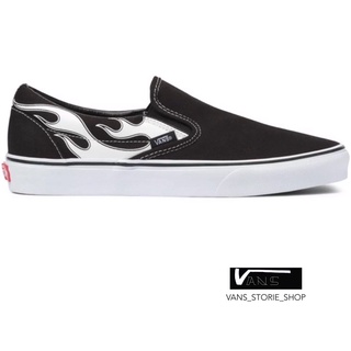 สินค้า VANS SLIP ON FLAME BLACK WHITE SNEAKERS สินค้ามีประกันแท้