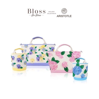 Aristotle bag x be bloss - The garden