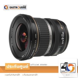 Canon Lens EF-S10-22mm f/3.5-4.5 USM ของแท้ประกันศูนย์ By Eastbourne Camera