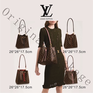 Brand new authentic Louis Vuitton NéONOé handbag
