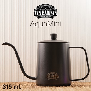 กาดริป Premium Kettle 315ml คุณภาพระดับโปร สำหรับดริปกาแฟหรือชา รับประกัน 1 ปีเต็ม!