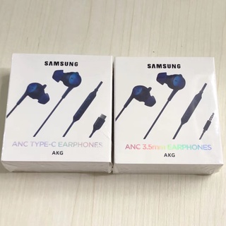 หูฟัง Samsung S20 Ultra S20 Plus Note 20 AKG ใช้สำหรับมือถือซัมซุงได้ทุกรุ่น มีปุ่มเพิ่ม/ลดเสียง