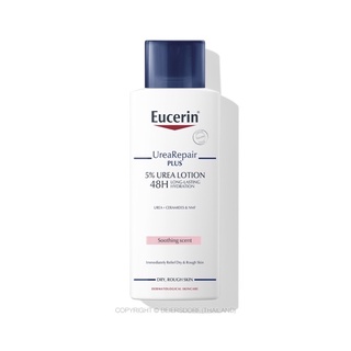 Eucerin Urea Repair Plus 250ml