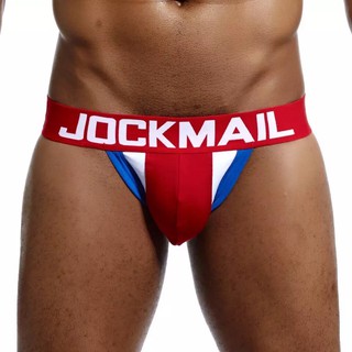 ชุดชั้นในชายแบบ Jockstrap Jockmail