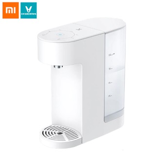 Xiaomi Viomi 2L and 4L Instant Heating Water