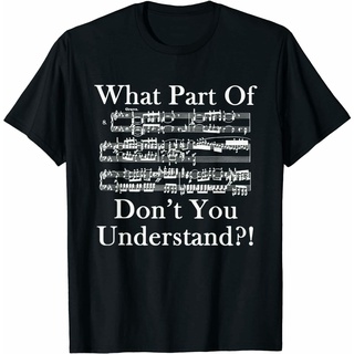 What Part Of Music Dont You Understand Funny Music Note TShirt