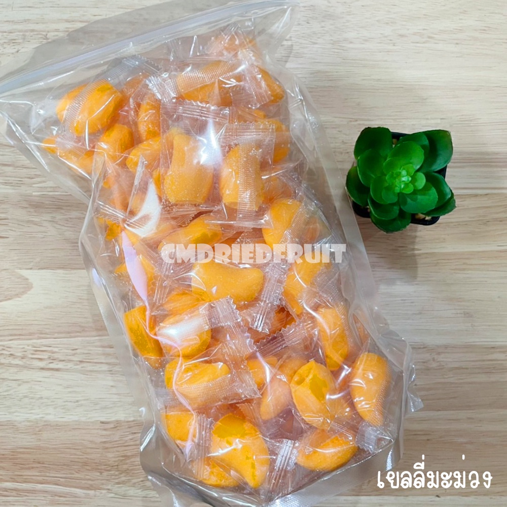 เยลลี่รูปมะม่วง-เยลลี่มะม่วง-เยลลี่ผลไม้-มะม่วงหนึบ-500g-1kg