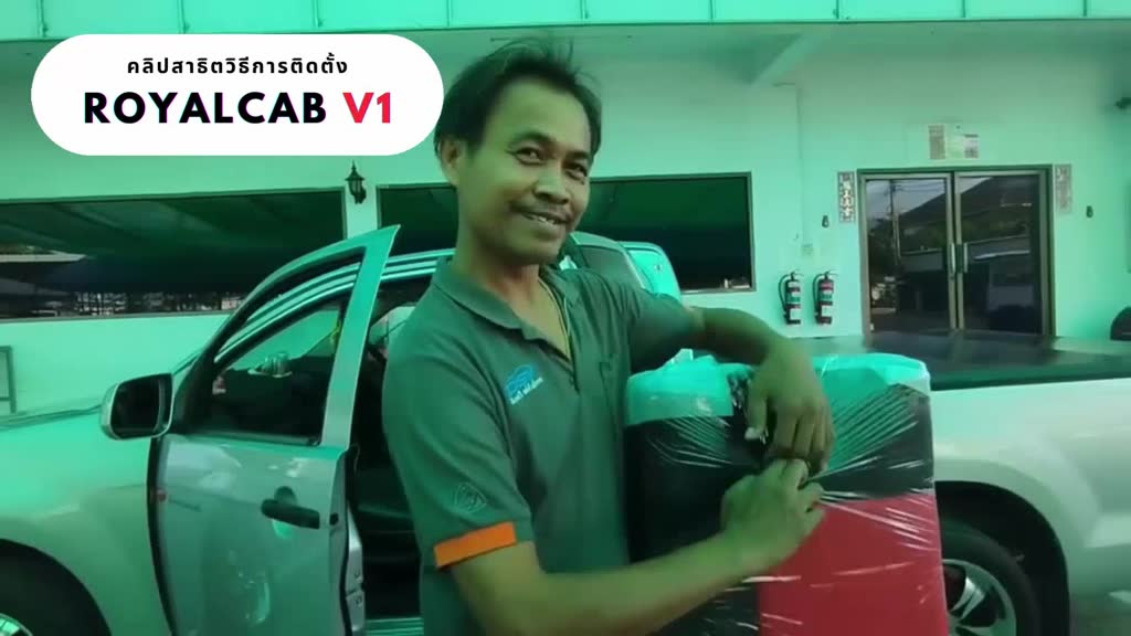 royalcab-v1-เบาะแค็บ-navara-ปี-2021-ปัจจุบัน-นิสสัน-นาวาร่า-nissan-เบาะรองนั่ง-กระบะแคป-pvc-ฟองน้ำ-2-ชั้น-ลาย-6d