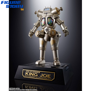 *Pre-Order*(จอง) Soul of Chogokin GX-37R King Joe 55th Anniversary Ver. 