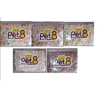 สินค้า บิตกิสสำหรับสุนัข pet8 มีหลายรสชาติให้เลือก รสรวม รสไก่ รสตับ รสเนื้อ รสนม