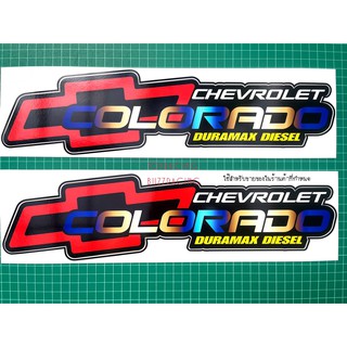 [โค้ดBAZZ367ลดซ้ำ15%][HOT]สติ๊กเกอร์ CHEVROLET COLORADO สีเข้มสวย 1ชุด มี2แผ่น ขนาด 39*9CM ขนาดพอดีสำหรับท้ายกระบะ