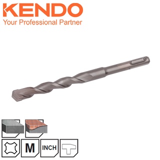 KENDO 16110104 ดอกสว่านโรตารี่ SDS PLUS 10 × 160mm (1 ดอก/แพ็ค)