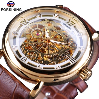 Forsining Classic Royal Design Brown Leather Golden Transparent Open Work Men Automatic Skeleton Wrist Watches Top Brand