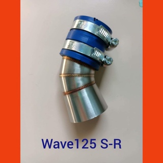 ท่อกรองเลสไอดี Wave 125-S/R