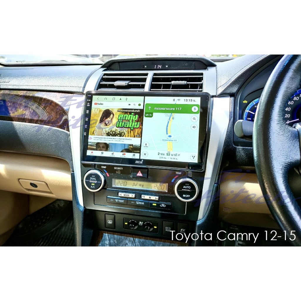 จอแอนดรอยด์-เครื่องเสียงติดรถยนต์-ตรงรุ่น-toyota-camry-ปี-2012-2014-ram-4gb-rom-64gb-android-ver-10-อุปกรณ์ครบ