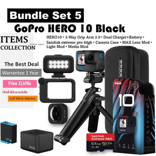 ภาพขนาดย่อของภาพหน้าปกสินค้ากล้องโกโปร Gopro HERO10 Black ชุดอุปกรณ์แท้ทั้งหมด 5.3K วิดีโอและภาพถ่าย 23Mp Hypersmooth จากร้าน items_collection บน Shopee ภาพที่ 4