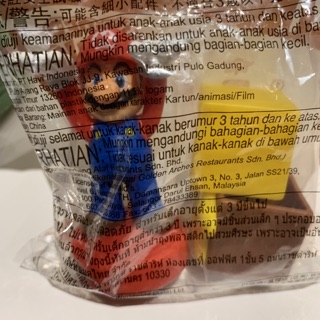 ภาพขนาดย่อของภาพหน้าปกสินค้าHappy meal Mcdonald McDonalds แฮปปี้มีล แมคโดนัลด์ Mario มาริโอ้ จากร้าน margonorman บน Shopee ภาพที่ 3