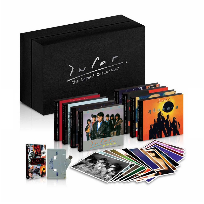 GMM GRAMMY BOX SET MICRO The Legend Collection+USB Micro พร้อมPostcard ...