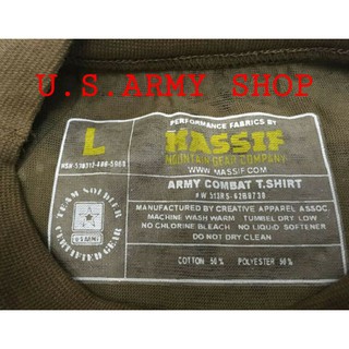 ภาพขนาดย่อของภาพหน้าปกสินค้าเสื้อยืดทหาร MASSIF Army Combat T-Shirt 50/50 Digital Marines USMC Made in USA (แพค 3 ตัว) จากร้าน us.army_shop บน Shopee