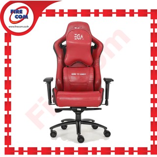 โต๊ะเก้าอี้คอมพิวเตอร์ EGA Type G-3  Gaming Chair 89x78x43cm.(EGA Type G-1 Black,22212) สามารถออกใบกำกับภาษีได้