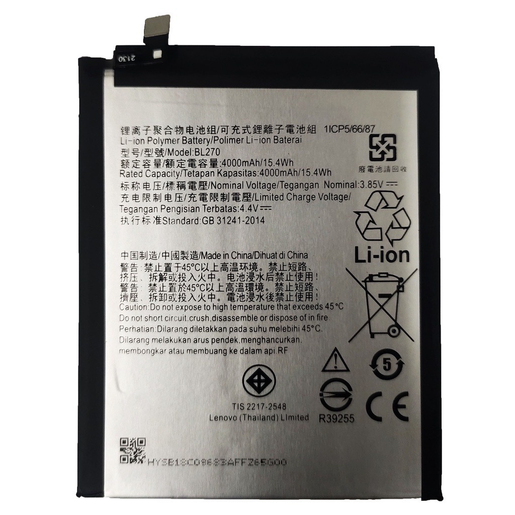 แบตเตอรี่-lenovo-k6-note-k6-plus-lenovo-k8-note-k8-plus-bl270-4000mah