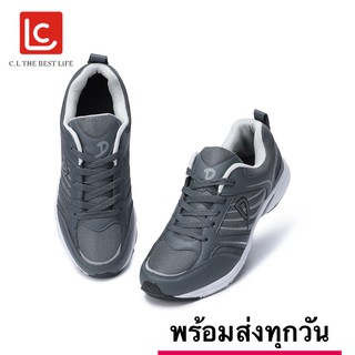 ภาพหน้าปกสินค้ารองเท้าผ้าใบผู้ชาย ไซส์ใหญ่พิเศษ วิ่ง เพื่อสุขภาพ size45-52 รุ่นCDM1303（แนะนำให้ซื้อเพิ่ม1เบอร์） ซึ่งคุณอาจชอบราคาและรีวิวของสินค้านี้