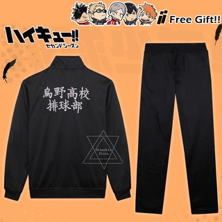 พร้อมส่ง เสื้อแจ็กเก็ตและกางเกงขายาว สไตล์คอสเพลย์อนิเมะ Haikyuu!! TO THE TOP Hinata Shoyo แฟชั่นกีฬาวอลเลย์วอล สำหรับผู้ชายและผู้หญิง