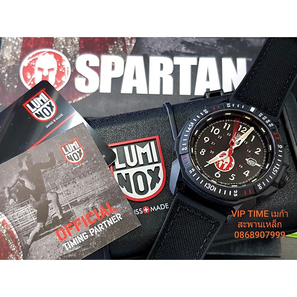 Luminox spartan shop