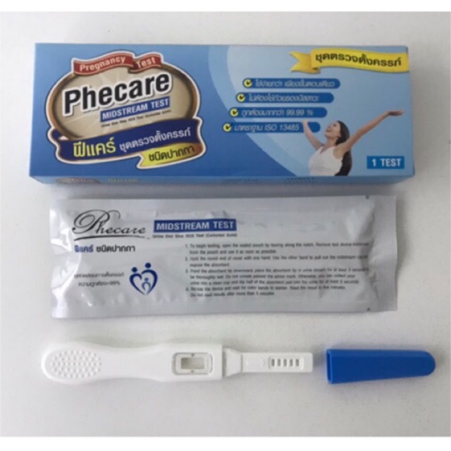 ชุดตรวจสอบการตั้งครรภ์ชนิดปากกา(ปัสสาวะผ่าน): ฟีแคร์ ของแท้ ถูกกว่า7-11  ใช้ง่ายกว่าแบบจุ่มและหยด ไม่เลอะเทอะ | Shopee Thailand