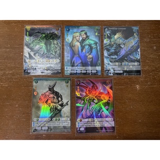 Rare Foil D4K Dividing of 4 Kingdoms New Era