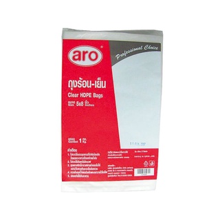 เอโร่ ถุงพลาสติก ร้อน-เย็น HD ขนาด 5x8 นิ้ว แพ็ค 1 กิโลกรัม101220aro HD Clear Plastic Bags 5"X8", Pack 1 kg