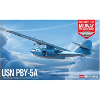 โมเดลประกอบ Academy Model 1/72 AC12573 USN PBY-5A "BATTLE OF MIDWAY"