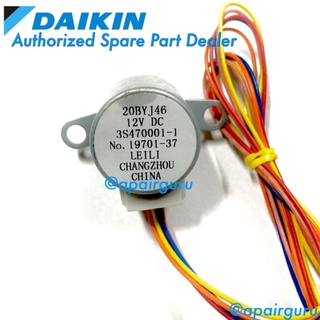 ภาพหน้าปกสินค้าDaikin รหัส 4025673 ( 6023959L, 2217145 ) Stepping Motor มอเตอร์สวิง ปรับบานสวิง ขึ้น-ลง อะไหล่ แอร์ไดกิ้น ของแท้ ที่เกี่ยวข้อง