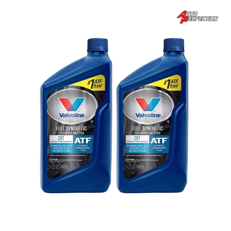 ของแท้-น้ำมันเกียร์-cvt-valvoline-made-in-usa-ใหม่ล่าสุด-ขนาด-1qt