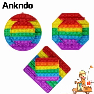Ankndo ขนาดใหญ่ ของเล่นสายรุ้ง Pop it เรนโบว์ ของเล่นสีรุ้งเกม pop ของเล่นกดปุ่ม สามารถคลายความเครียดได้ ของเล่นบีบอัด