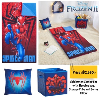 Spiderman Combo Set with Sleeping bag, Storage Cube and Bonus Pillow