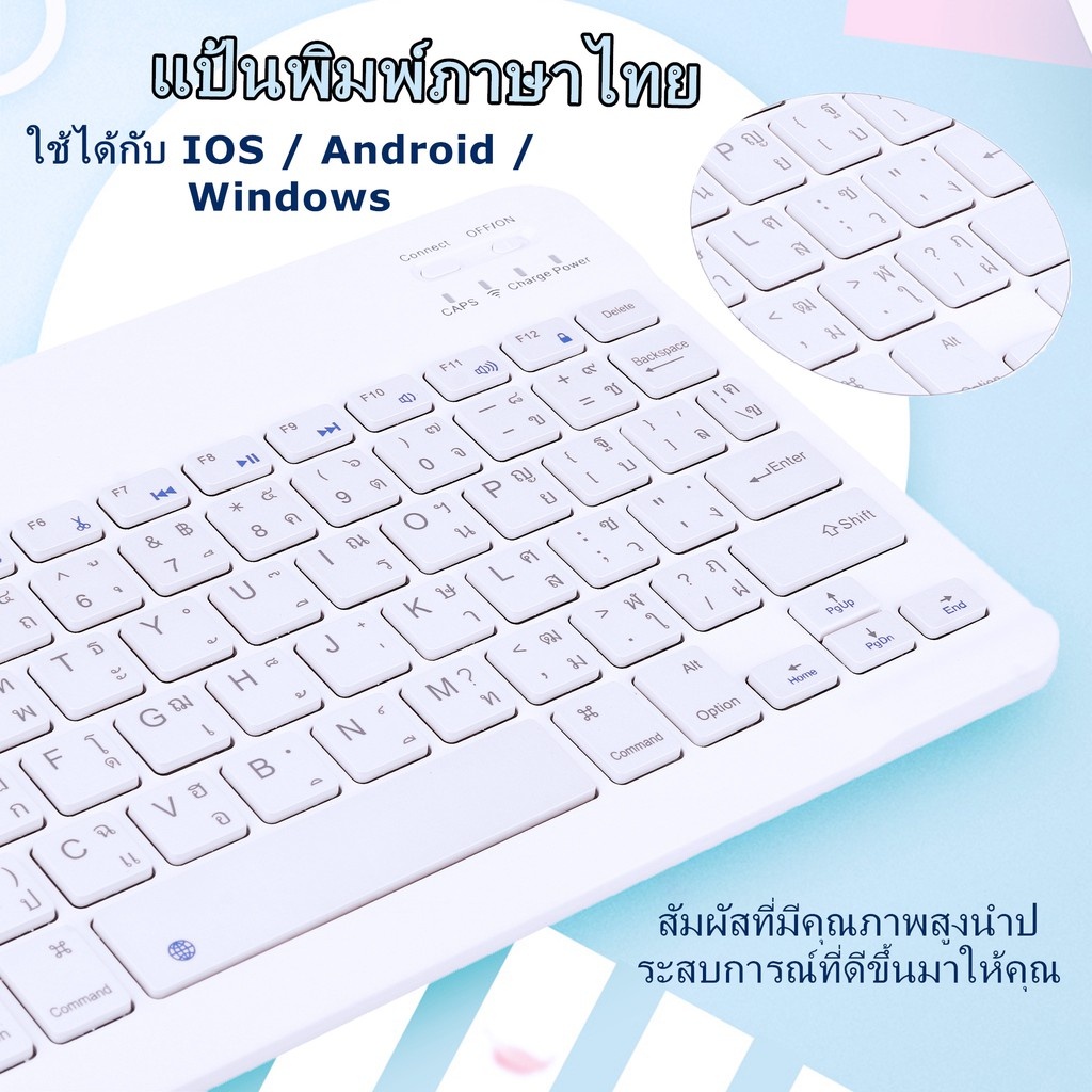 ภาพสินค้าเม้าไร้สาย เมาส์ไร้เสียงคลิก เมาส์โน๊ตบุ๊ค เมาส์ไอแพด bluetooth wileless Silent mouse macbook notebook USB ชาร์จแบตได้ จากร้าน wwzz333 บน Shopee ภาพที่ 5