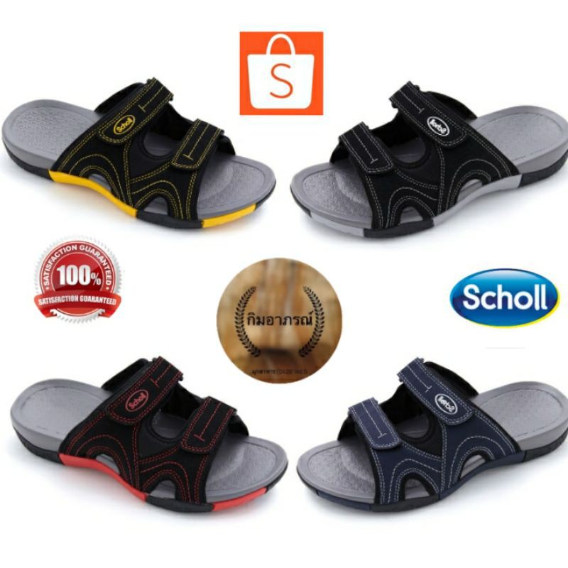 รูปภาพของScholl Globe 2 รองเท้าสกอลล์สวมสวมรุ่น โกลบสอง มี4สีลองเช็คราคา