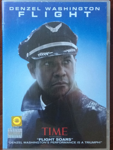 flight-dvd-ผ่าวิกฤตเที่ยวบินระทึก-ดีวีดีแบบ-2-ภาษา-หรือ-แบบพากย์ไทยเท่านั้น