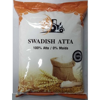Swadish Atta 2 kg แป้งโฮลวีต 100%