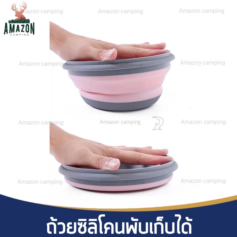 ถ้วยซิลิโคน-ชามซิลิโคนสำหรับใส่อาหาร-สามารถพับเก็บได้-สำหรับใส่อาหาร-ใช้งานง่าย-ราคาถูก