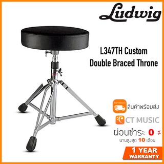 Ludwig L347TH Custom Double Braced Throne เก้าอี้กลอง