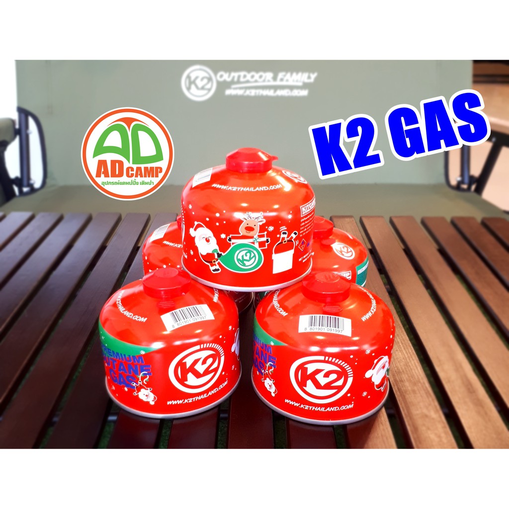แก๊สk2-แก๊สซาลาเปา-k2-gas-rainblow-แก๊สกระป๋องยาว-แก๊สแรง-แก๊สคุณภาพจากเกาหลี