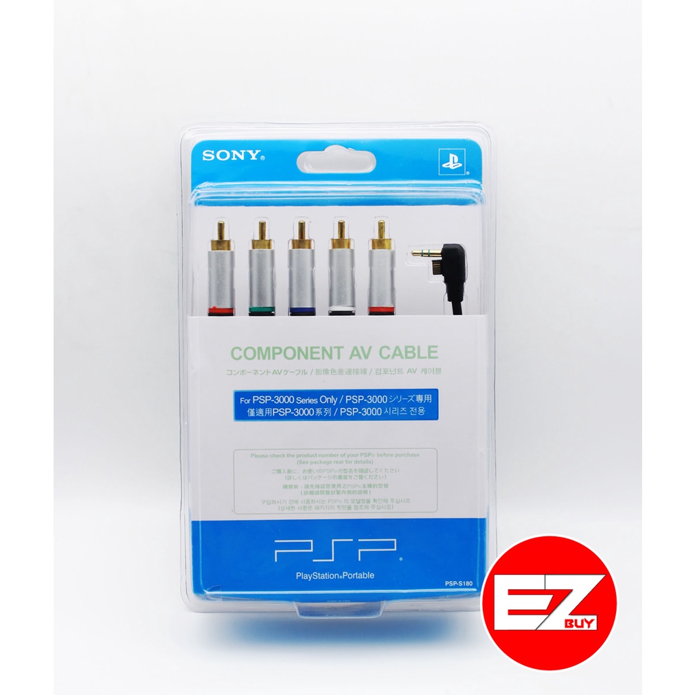 " 5 สี " PSP 2000,3000 Component Cable for PSP 2000,3000