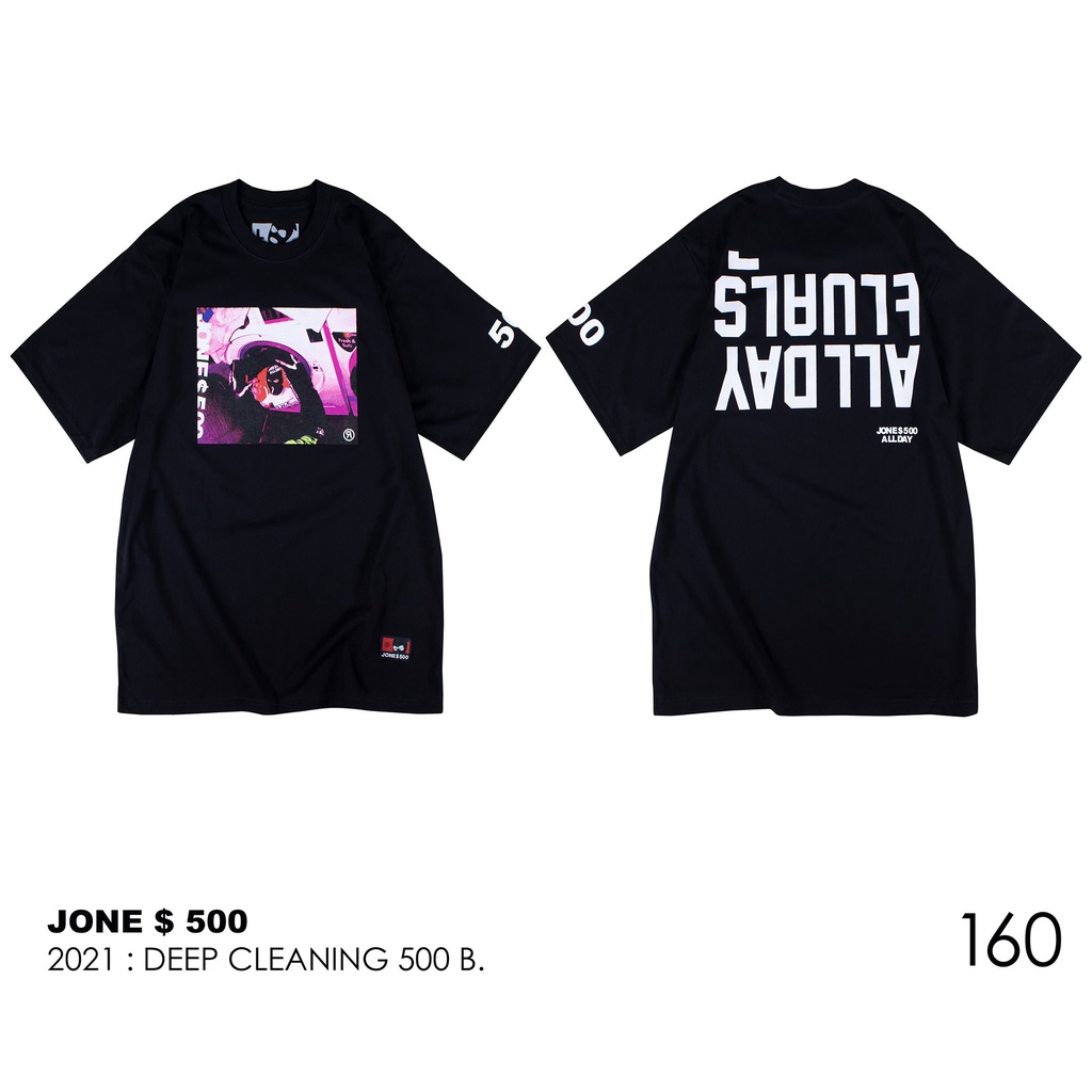 350-500-size-s-jone500-collection-2022-ลดทุกรายการ-a