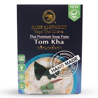 ภาพหน้าปกสินค้าบลูเอเลเฟ่นท์ พริกต้มข่า 70กรัม Blue Elephant Tom Kha  paste 70g ซึ่งคุณอาจชอบราคาและรีวิวของสินค้านี้