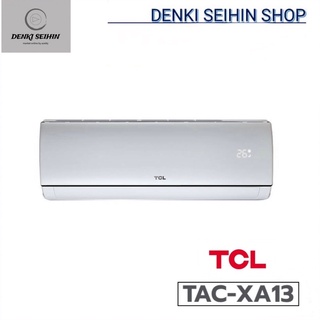 TCL เครื่องปรับอากาศ แอร์ ขนาด 12,000 BTU INVERTER Elite XA Series รุ่น TAC-XAL13 I