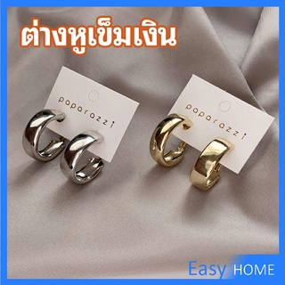 ต่างหูก้านเงิน s925 ต่างหู ตุ้มหู เครื่องประดับ  ต่างหูโลหะชุบ silver needle earrings