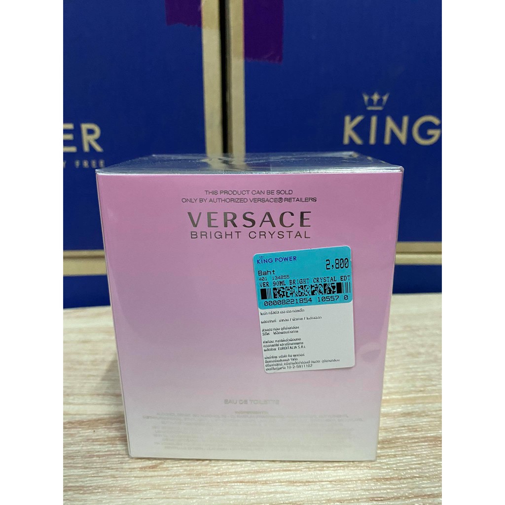 น้ำหอมผู้หญิง-ของแท้-ส่งฟรี-ป้ายคิง-versace-bright-crystal-edt-90ml-น้ำหอม-เวอซาเช่